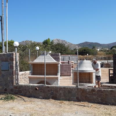 Υλικά οικοδομών
